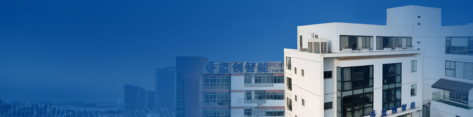 Jiangsu Lanchuang Teknologi Pintar Co., Ltd.