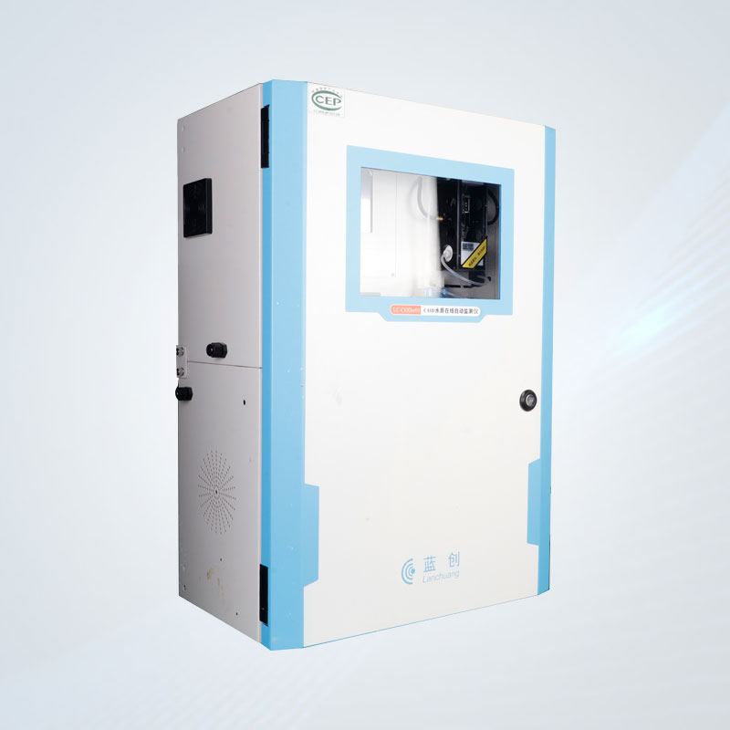 Penganalisis dalam talian kualiti air COD