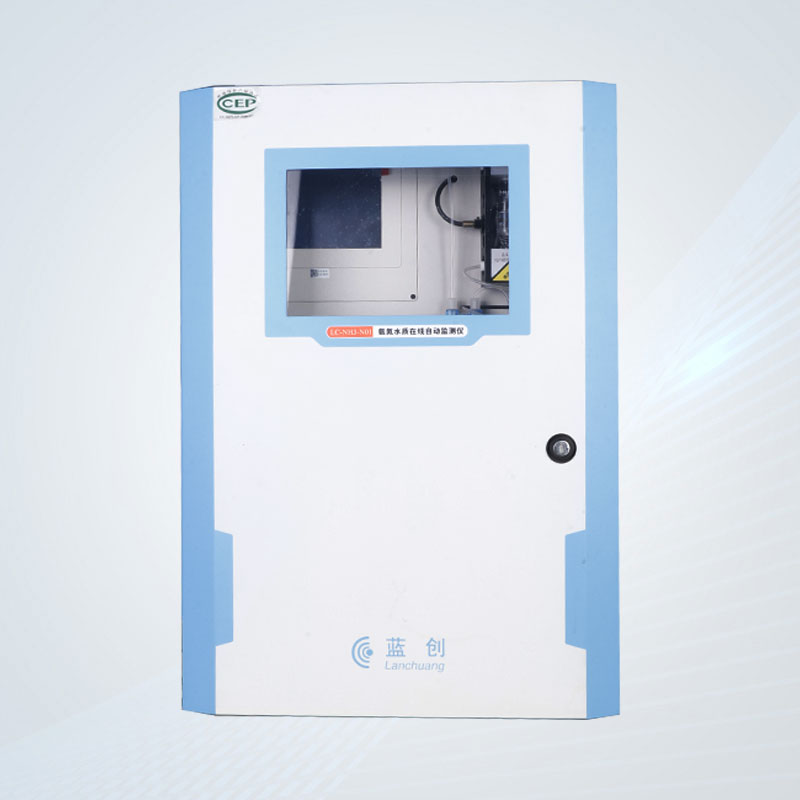 Penganalisis kualiti air nitrogen ammonia dalam talian