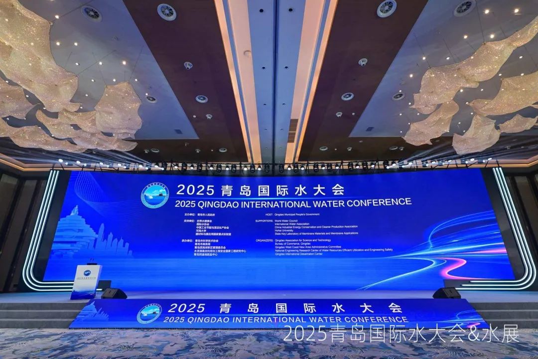 Lanchuang Intelligent Mengadakan mesyuarat kajian pusat operasi separuh tahunan 2025, mengumpulkan kekuatan dan kerjasama, dan bersama-sama mencari bab baru pembangunan